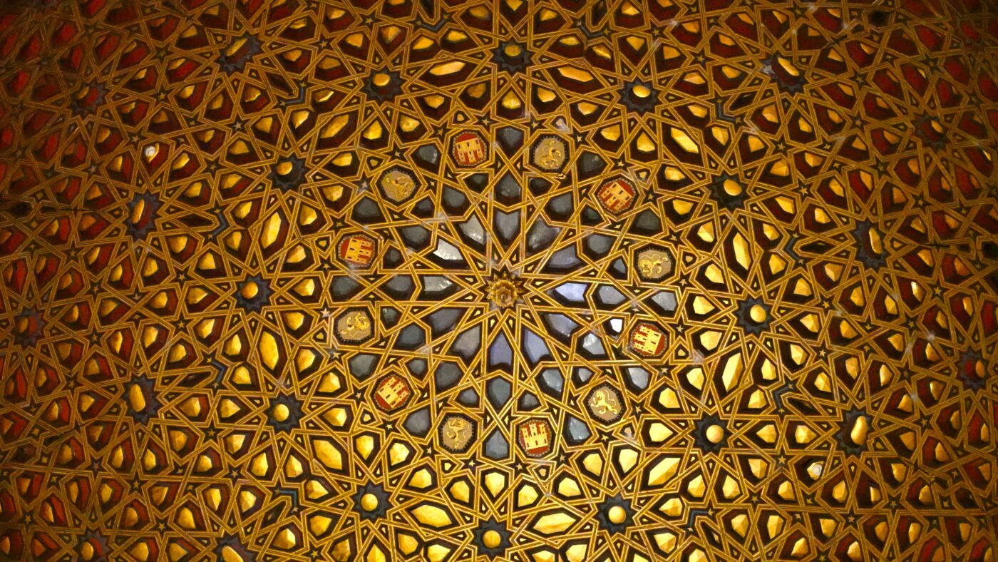 Ceiling architecture at Real Alcázar, Seville, Spain